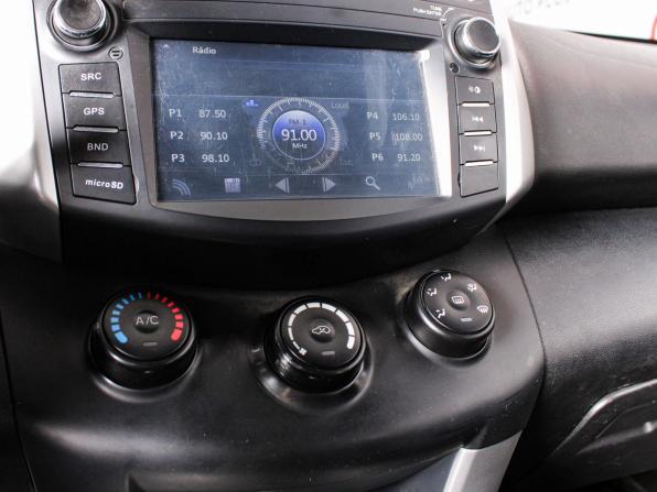 Lifan X60 I с пробегом 2014 года, цена 710 000 рублей, 70000 км, внедорожник, Автокод Объявления