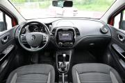 Renault Kaptur I Екатеринбург  - изображение 23
