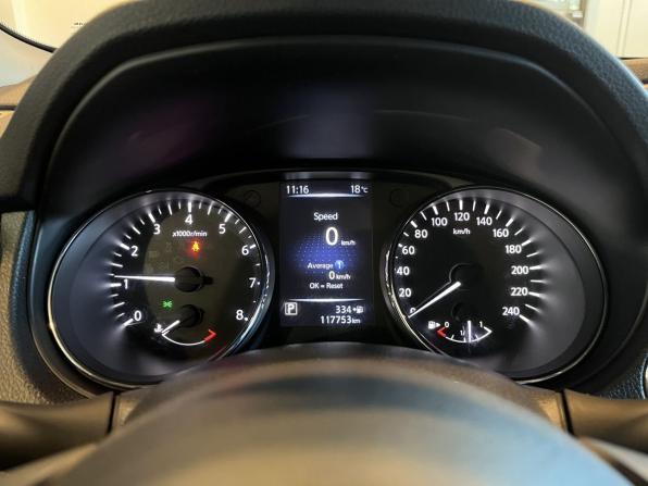 Nissan X-Trail III Рестайлинг с пробегом 2019 года, цена 2 637 000 рублей, 117752 км, внедорожник, Автокод Объявления