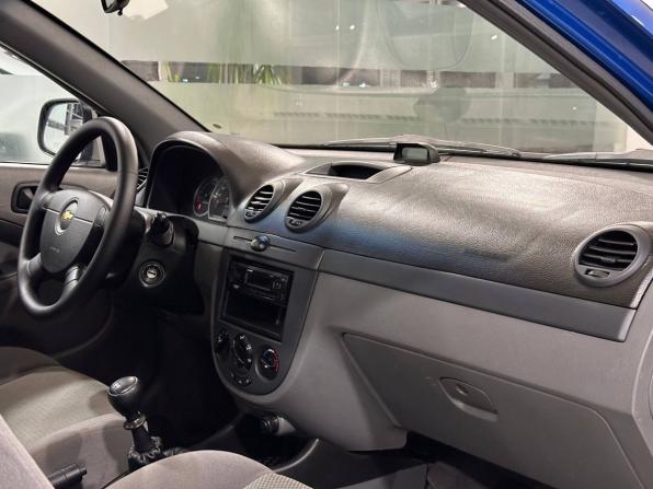 Chevrolet Lacetti I с пробегом 2011 года, цена 437 000 рублей, 186126 км, хэтчбек, Автокод Объявления