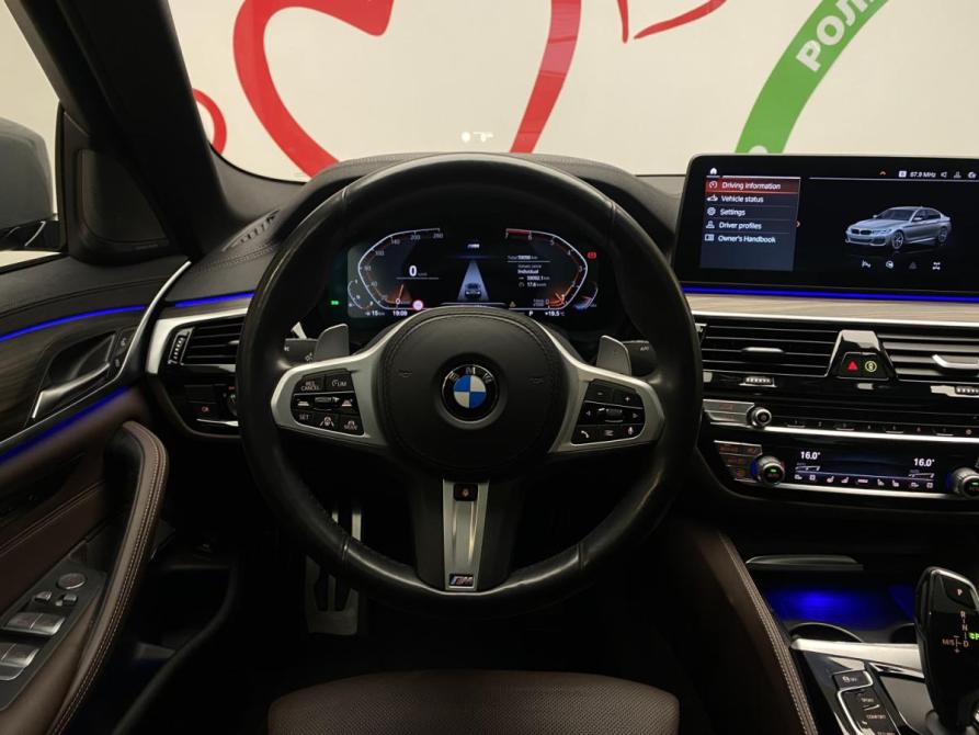 BMW 5 серии VII (G30/G31/G38) Рестайлинг Москва  - изображение 14
