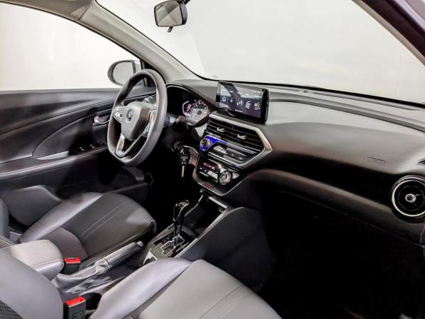 Changan Alsvin с пробегом 2023 года, цена 1 300 000 рублей, 18711 км, седан, Автокод Объявления