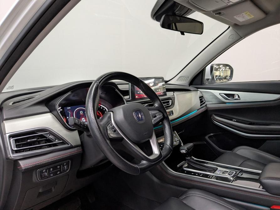 Changan CS75 I Рестайлинг Москва  - изображение 2