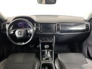 Skoda Kodiaq I Москва  - изображение 31