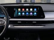 Chery Arrizo 8 Москва  - изображение 40