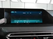 Changan Eado Plus Ростов-на-Дону  - изображение 34