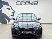 Audi A5 II (F5) Ростов-на-Дону  - изображение 27