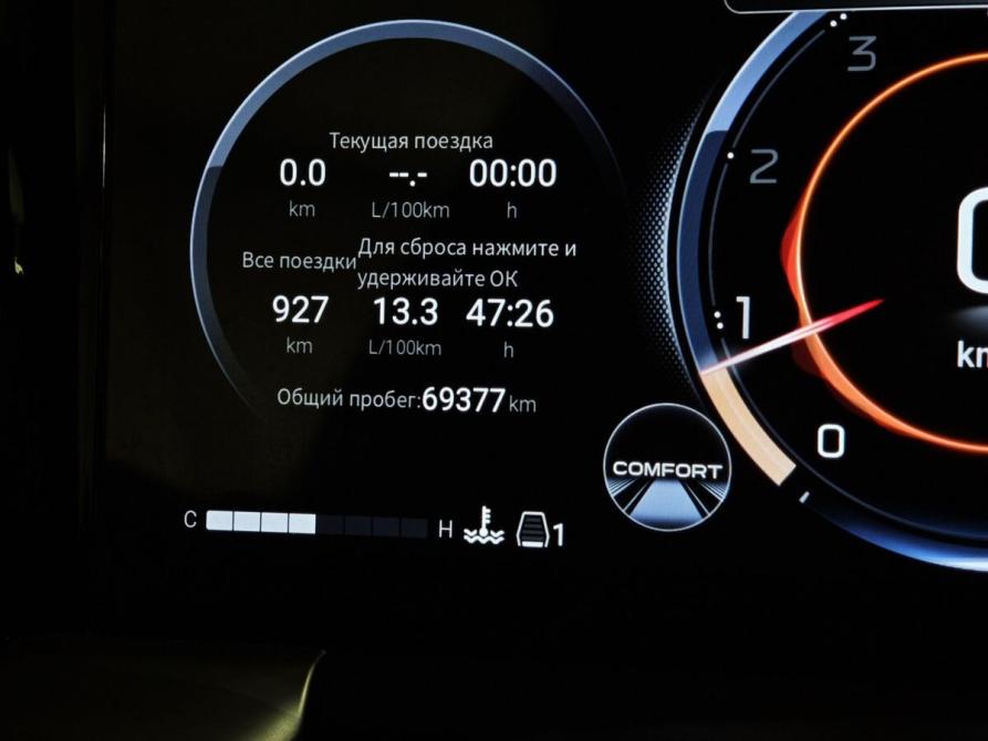 GAC GS8 II Москва  - изображение 17
