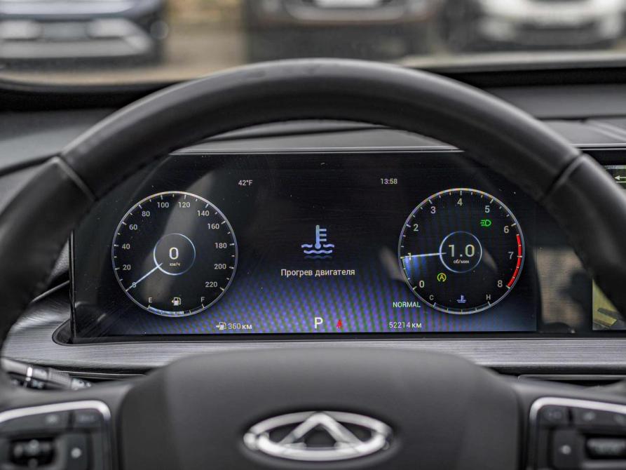 Chery Tiggo 7 Pro Max I Санкт-Петербург  - изображение 5