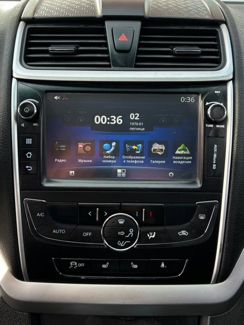 Geely Emgrand EC7 Альметьевск  - изображение 19