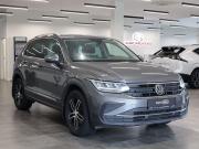 Volkswagen Tiguan II Рестайлинг Калуга  - изображение 12