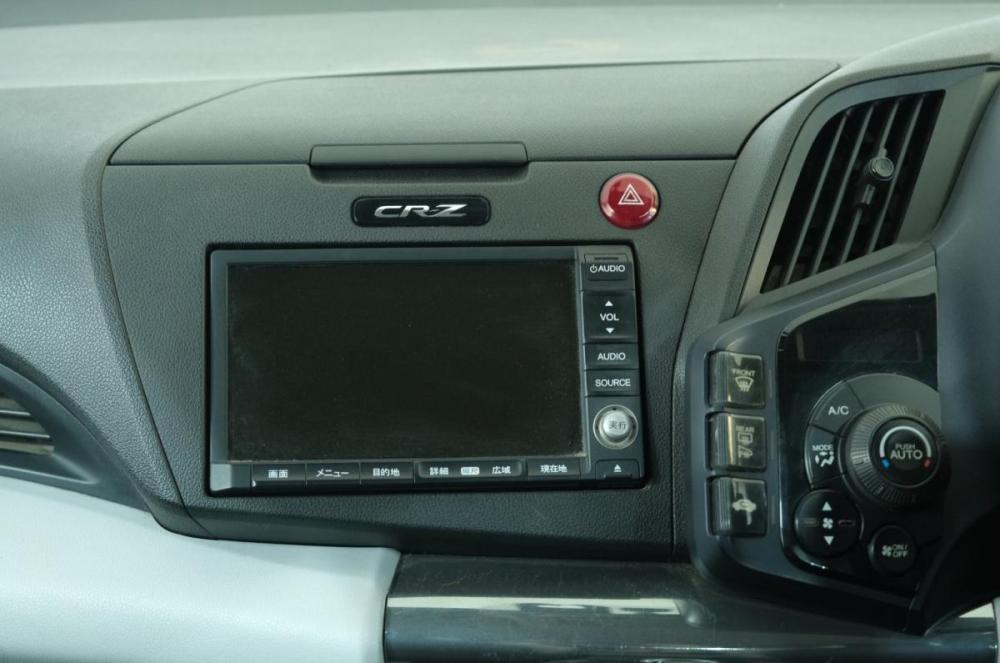 Honda CR-Z I Омск  - изображение 13