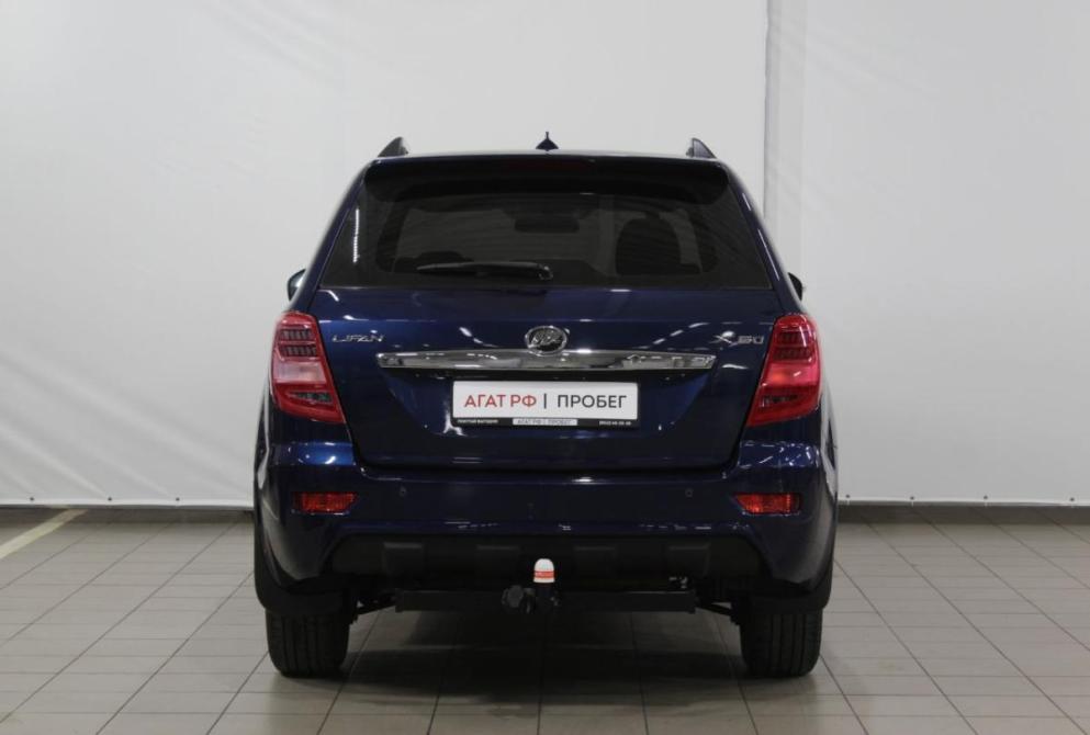 Lifan X60 I Рестайлинг 2 Астрахань  - изображение 10