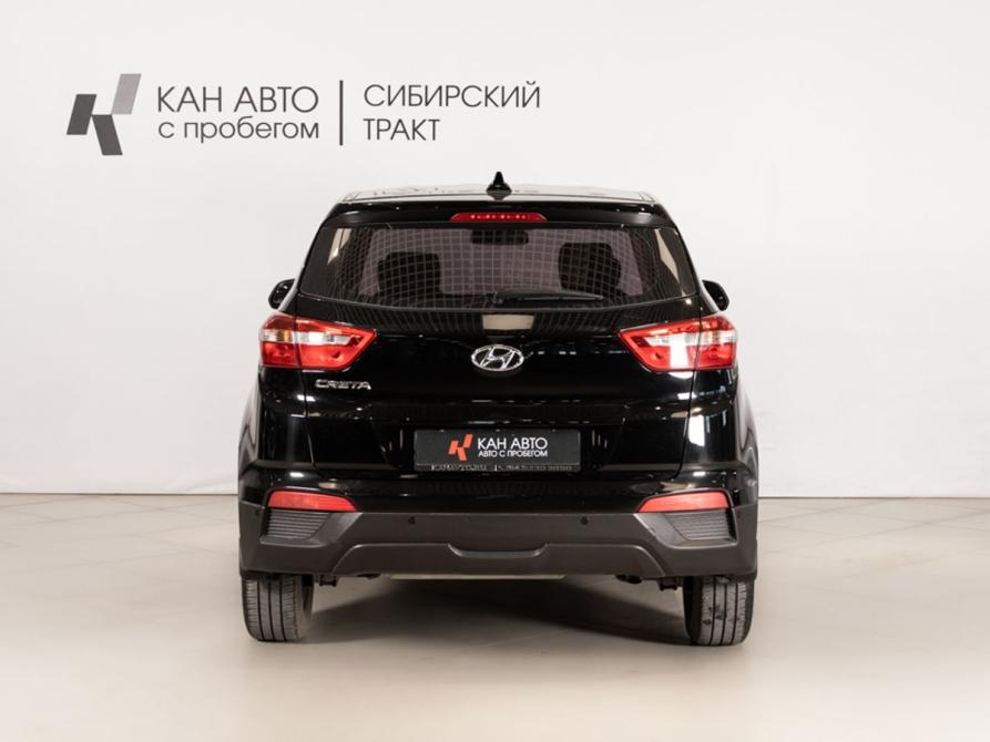 Hyundai Creta I Казань  - изображение 4
