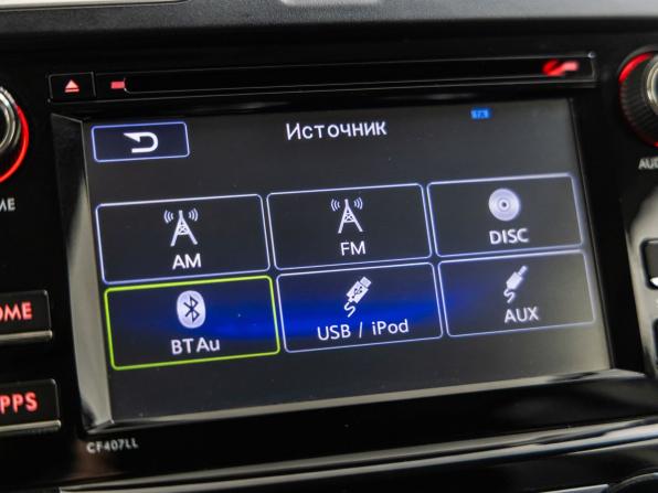 Subaru Forester IV с пробегом 2015 года, цена 1 748 000 рублей, 93745 км, внедорожник, Автокод Объявления