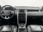 Land Rover Discovery Sport I Москва  - изображение 26