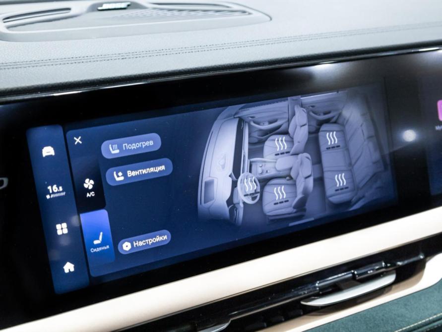 Geely Monjaro I Санкт-Петербург  - изображение 27
