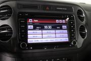 Volkswagen Tiguan I Рестайлинг Нижний Новгород  - изображение 34