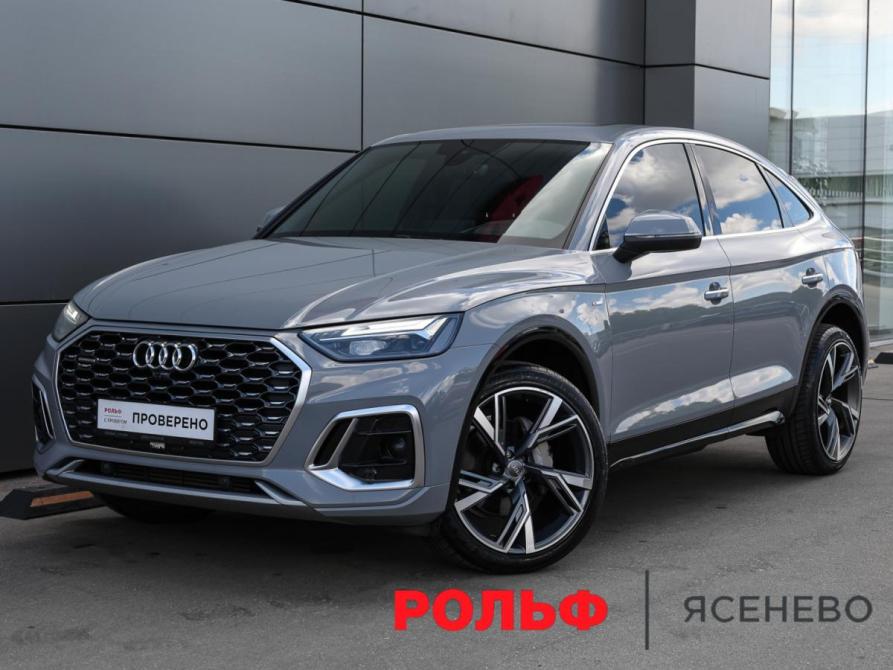 Audi Q5 Sportback I (FY) Москва  - изображение 1