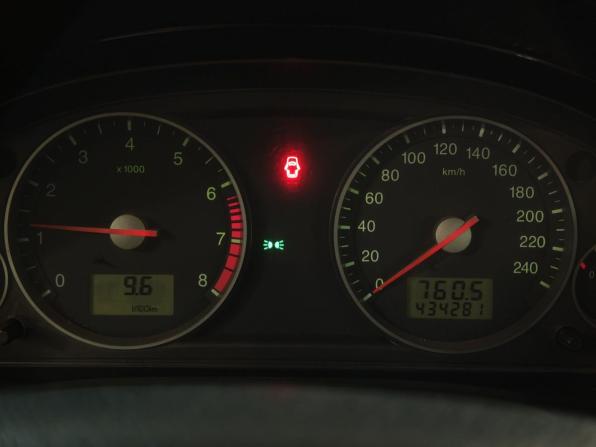 Ford Mondeo III Рестайлинг с пробегом 2005 года, цена 149 000 рублей, 434280 км, седан, Автокод Объявления