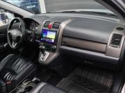 Honda CR-V III Рестайлинг Москва  - изображение 23