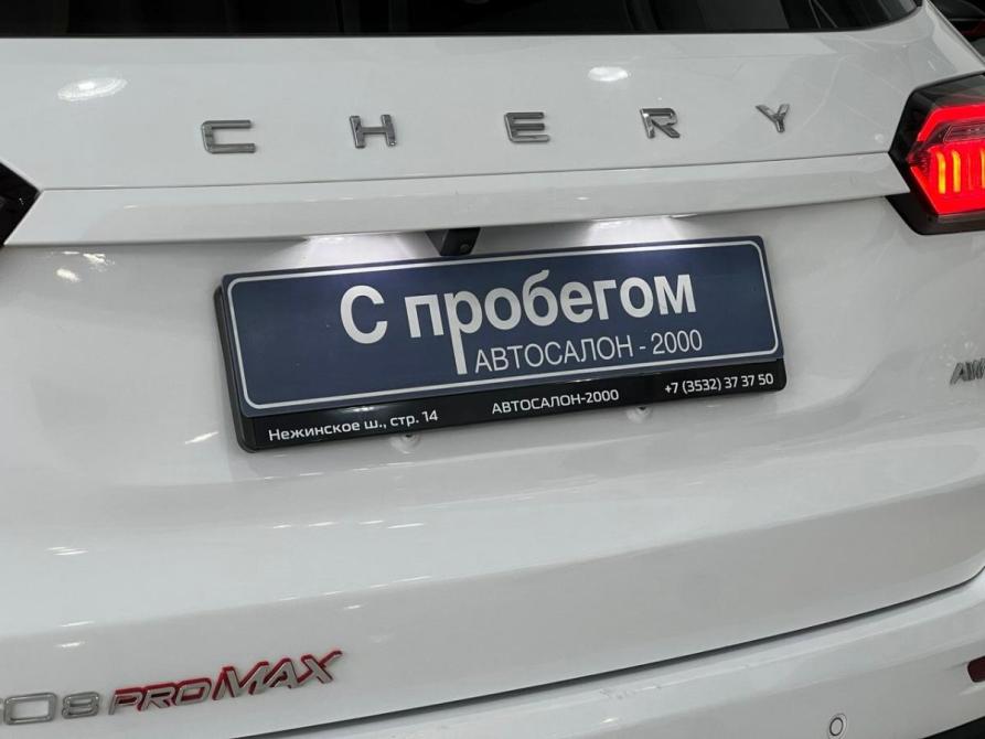 Chery Tiggo 8 Pro Max I Оренбург  - изображение 18