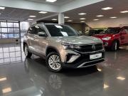 Volkswagen Taos I Тверь  - изображение 27