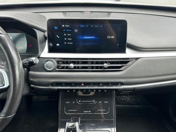 Chery Tiggo 7 Pro I с пробегом 2020 года, цена 1 499 000 рублей, 82354 км, внедорожник, Автокод Объявления
