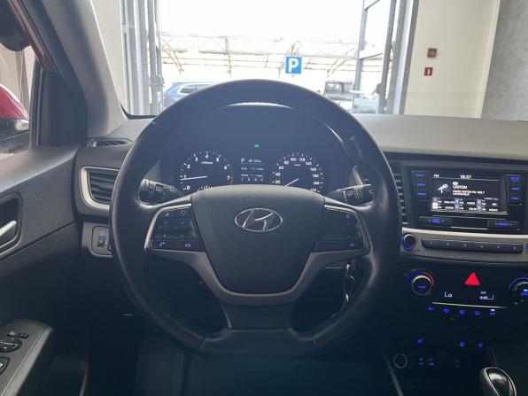 Hyundai Solaris I Рестайлинг с пробегом 2017 года, цена 1 240 000 рублей, 100000 км, седан, Автокод Объявления