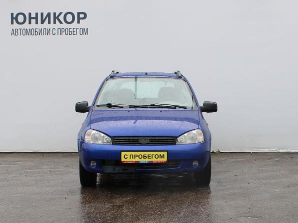 Lada (ВАЗ) Kalina I с пробегом 2010 года, цена 199 000 рублей, 155988 км, универсал, Автокод Объявления
