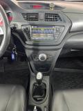 Lifan X50 Воронеж  - изображение 38