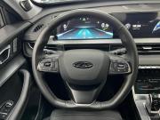 Chery Tiggo 7 Pro Max I Казань  - изображение 42