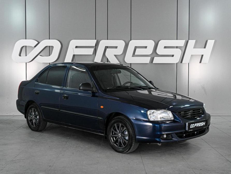 Hyundai Accent II Ростов-на-Дону  - изображение 1