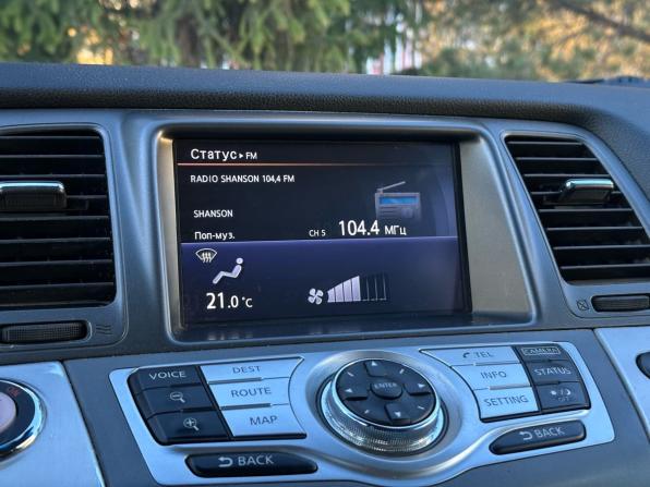 Nissan Murano II (Z51) Рестайлинг 2 с пробегом 2015 года, цена 1 399 000 рублей, 180582 км, внедорожник, Автокод Объявления