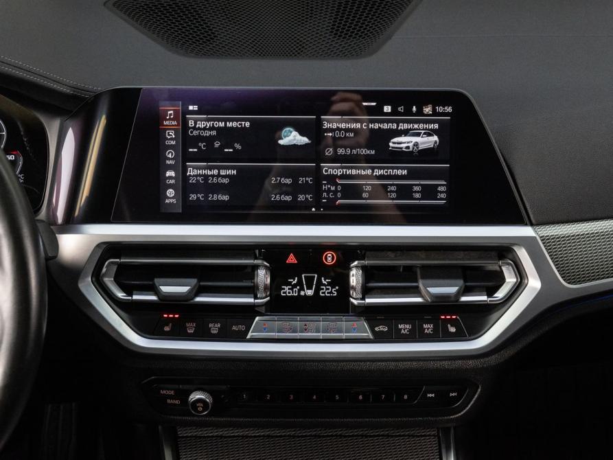 BMW 3 серии VII (G2x) Тюмень  - изображение 24