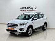 Ford Kuga II Рестайлинг Смоленск  - изображение 31