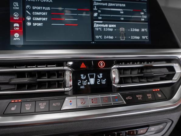 BMW M4 G82/G83 с пробегом 2021 года, цена 8 500 000 рублей, 48422 км, купе, Автокод Объявления