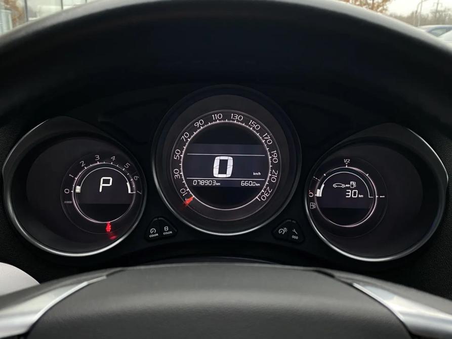 Citroen C4 II Санкт-Петербург  - изображение 12