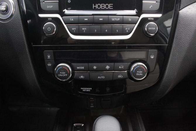 Nissan X-Trail III с пробегом 2017 года, цена 1 895 000 рублей, 150103 км, внедорожник, Автокод Объявления