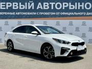 Kia Forte III Краснодар  - изображение 24