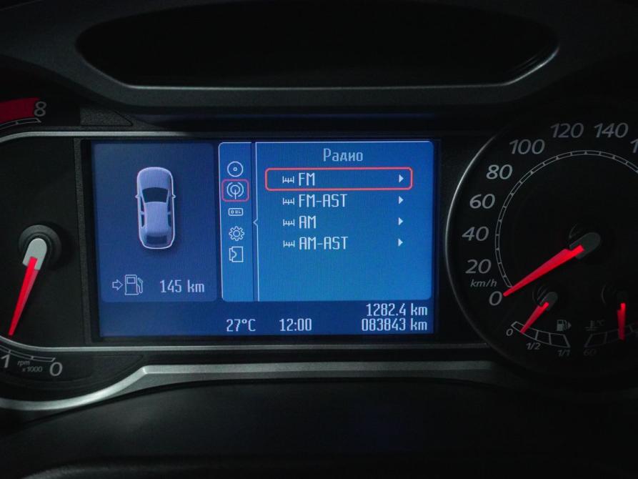 Ford Mondeo IV Вологда  - изображение 17