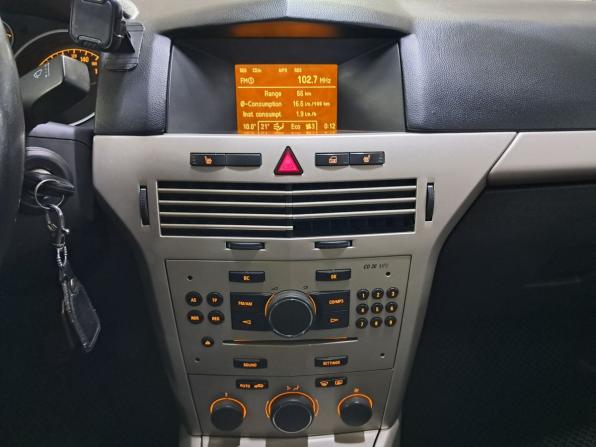 Opel Astra H с пробегом 2007 года, цена 355 000 рублей, 230000 км, хэтчбек, Автокод Объявления
