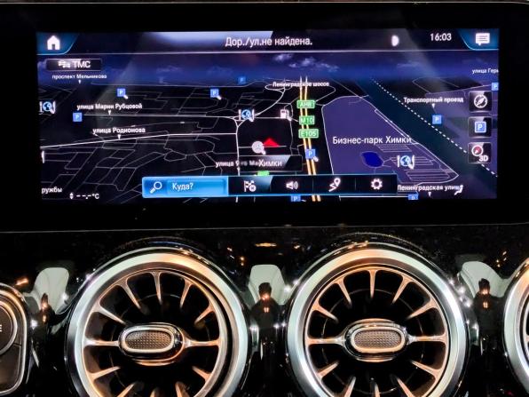 Mercedes-Benz GLA II (H247) с пробегом 2021 года, цена 3 350 000 рублей, 64908 км, внедорожник, Автокод Объявления