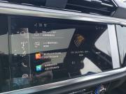 Audi Q3 II (F3) Нижнекамск  - изображение 57