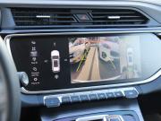 Geely Atlas Pro Самара  - изображение 42