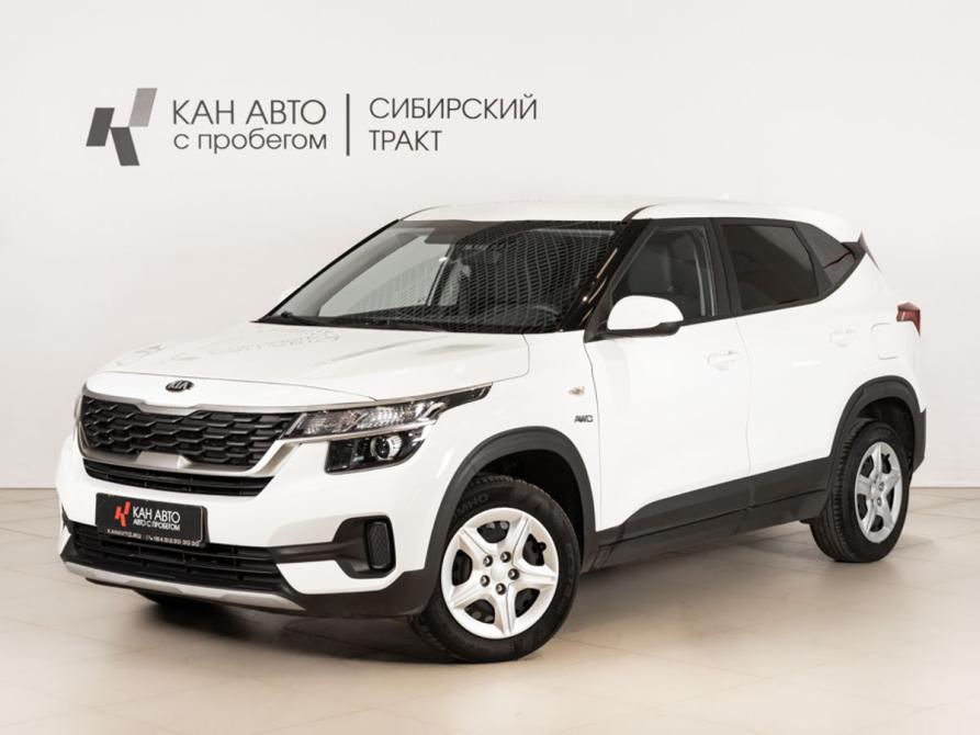 Kia Seltos I Казань  - изображение 1