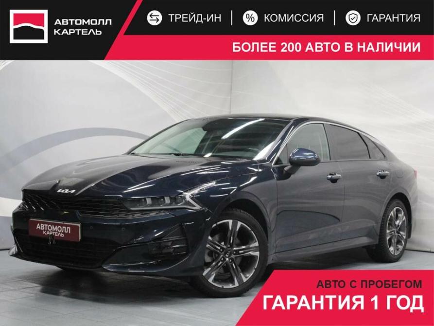 Kia K5 III Кемерово  - изображение 1