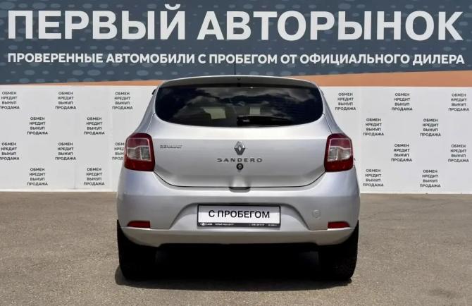 Renault Sandero II с пробегом 2014 года, цена 699 900 рублей, 120195 км, хэтчбек, Автокод Объявления