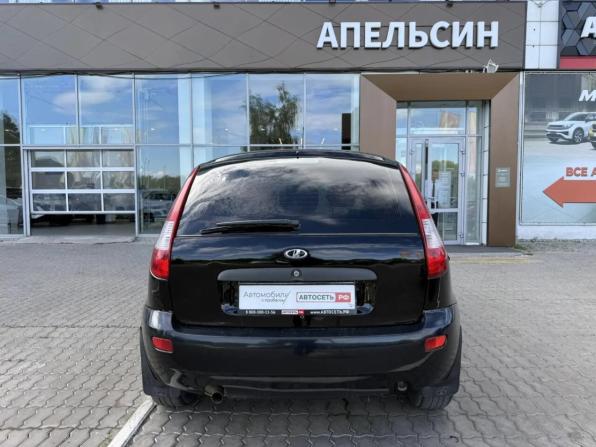 Lada (ВАЗ) Kalina I с пробегом 2012 года, цена 170 000 рублей, 193434 км, хэтчбек, Автокод Объявления