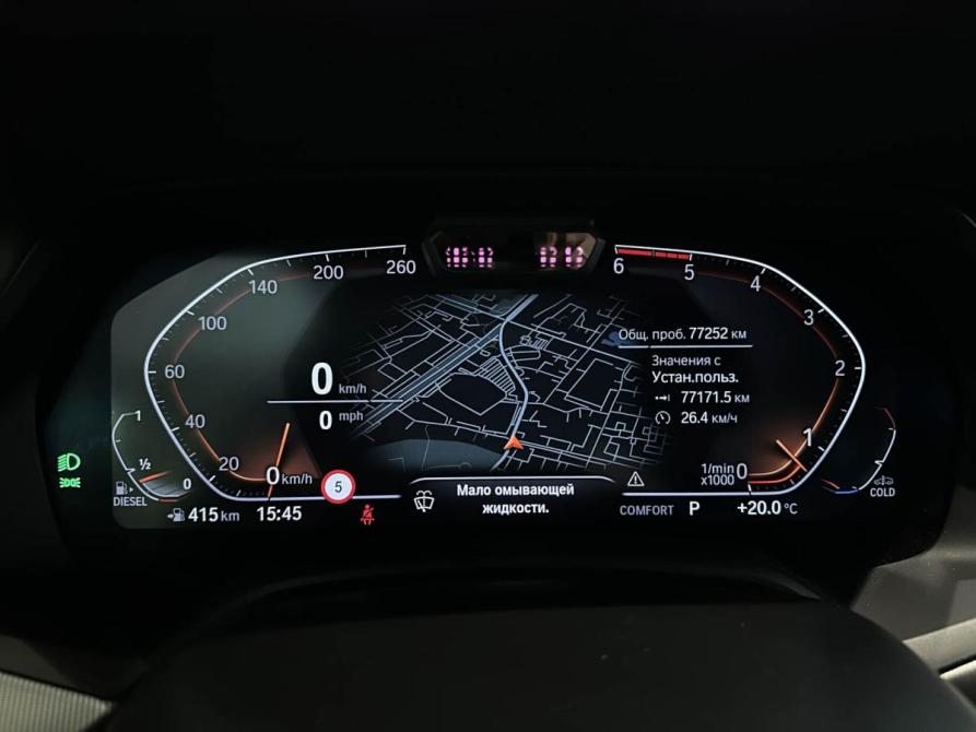BMW X5 IV (G05/G18) Казань  - изображение 16